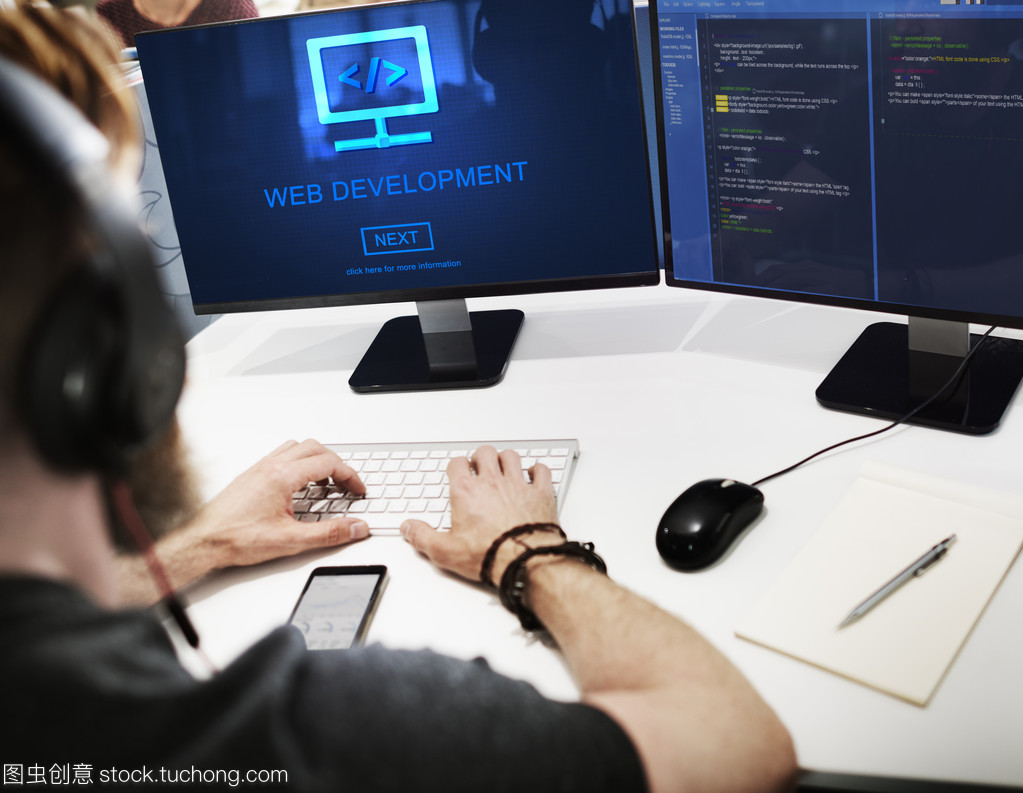 計算機從業者的創新與創作